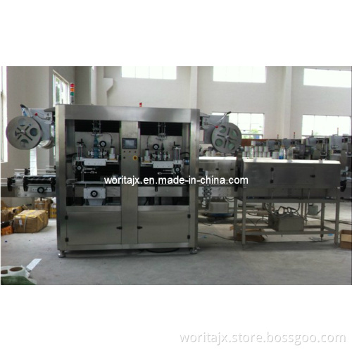 Sleeve Labeler with Two Cutter Heads (WD-ST100)